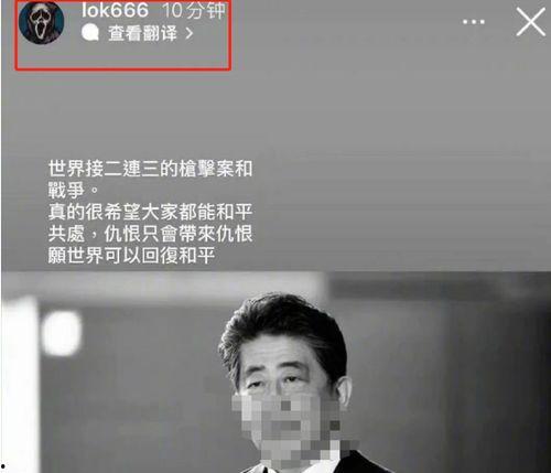 大瓜爆料视频演唱会在哪看,演唱会精彩瞬间，独家视频带你一睹为快！  第3张