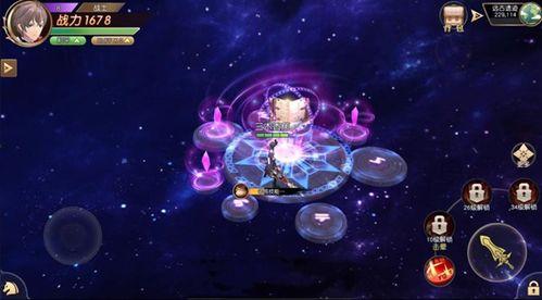 明月夜2.0最新爆料,揭秘神秘爆料背后的科技革新 第2张 明月夜2.0最新爆料,揭秘神秘爆料背后的科技革新 第2张