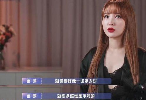 蓝轩宇前女友爆料视频,揭秘昔日恋情内幕  第3张