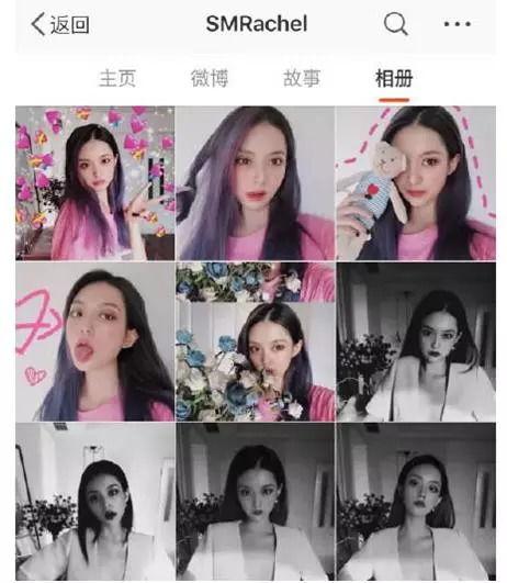 鹏程前女友爆料视频,揭秘背后惊人真相  第2张